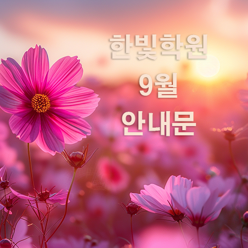 830b6f0dc99d6e5299b377b8a880af85_1756455976_3027.png