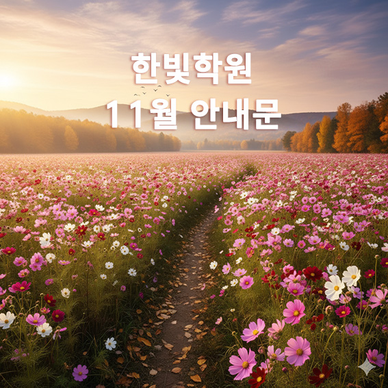 78b3c10a78f253141891f88b4c09018d_1762052843_6655.jpg 78b3c10a78f253141891f88b4c09018d_1762052843_6655.jpg